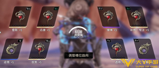 二重螺旋琳恩魔之楔搭配介绍2 二重螺旋琳恩魔之楔搭配介绍2