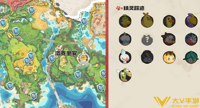 洛克王国世界帕帕斯卡获取秘籍1 洛克王国世界帕帕斯卡获取秘籍1