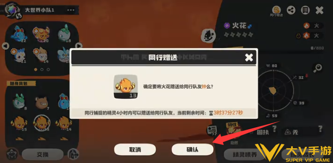 news/202511/61d9c3bce6677837b5b3357a17edc1d6.png news/202511/61d9c3bce6677837b5b3357a17edc1d6.png