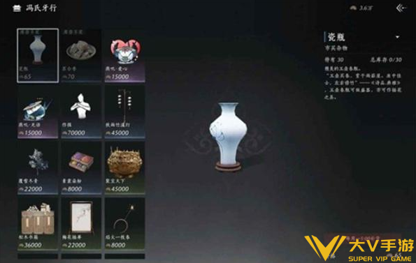 燕云十六声九流门跑商及声望提升秘籍3 燕云十六声九流门跑商及声望提升秘籍3