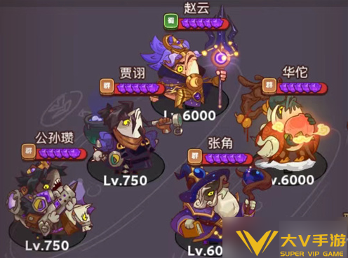 咸鱼之王平民佗角阵容搭配方案分享2 咸鱼之王平民佗角阵容搭配方案分享2