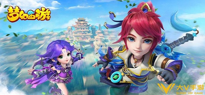 梦幻西游如何拜师 梦幻西游如何拜师