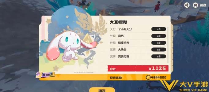 洛克王国世界异色雪影娃娃刷取秘籍4 洛克王国世界异色雪影娃娃刷取秘籍4