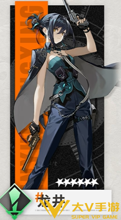 新月同行凡尔纳阵容搭配介绍2 新月同行凡尔纳阵容搭配介绍2