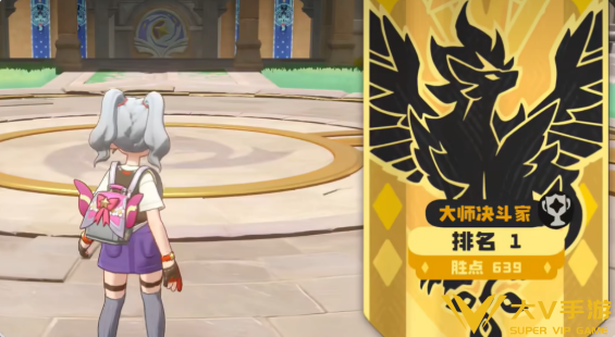 洛克王国世界天梯段位划分一览3 洛克王国世界天梯段位划分一览3