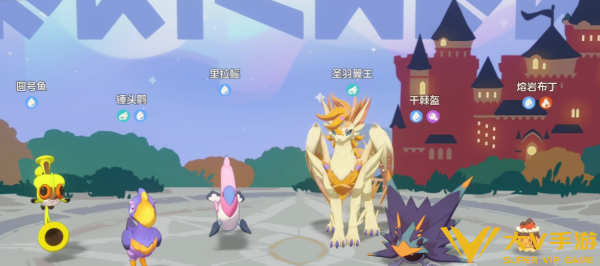 洛克王国世界圣羽翼王阵容搭配介绍1 洛克王国世界圣羽翼王阵容搭配介绍1