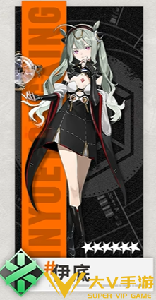 新月同行凡尔纳阵容搭配介绍1 新月同行凡尔纳阵容搭配介绍1