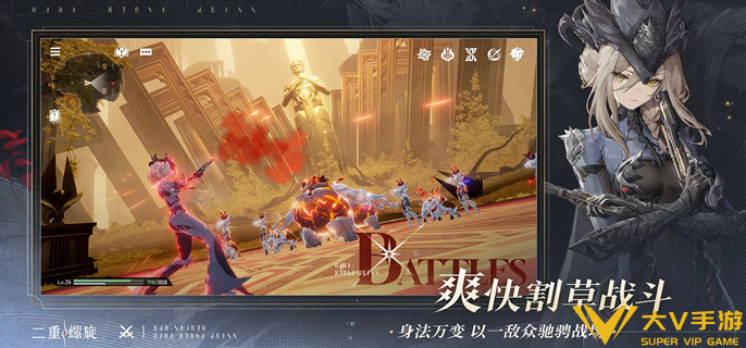 二重螺旋丽蓓卡魔之楔怎样搭配 二重螺旋丽蓓卡魔之楔怎样搭配