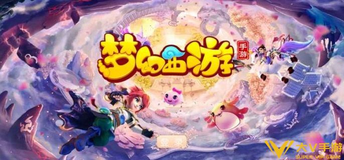 梦幻西游手游普陀山怎样加点2025 梦幻西游手游普陀山怎样加点2025