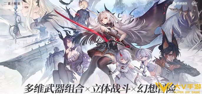 二重螺旋塔比瑟武器怎样选 二重螺旋塔比瑟武器怎样选