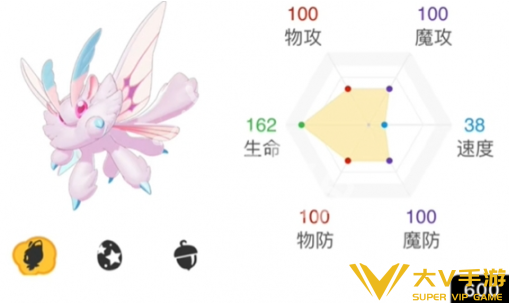 洛克王国世界通行证精灵选择介绍2