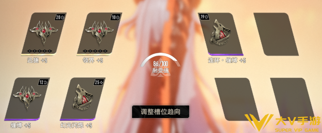 二重螺旋塔比瑟魔之楔搭配介绍3 二重螺旋塔比瑟魔之楔搭配介绍3