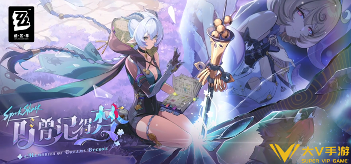 绝区零2.3下半卡池抽谁好