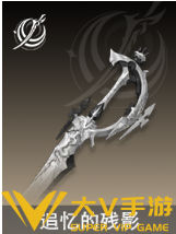 二重螺旋耶尔与奥利弗武器选择介绍3