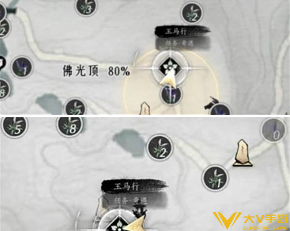 燕云十六声玉马行奇遇触发攻略3