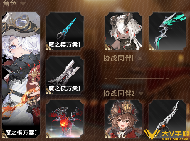 二重螺旋耶尔与奥利弗阵容搭配介绍 二重螺旋耶尔与奥利弗阵容搭配介绍