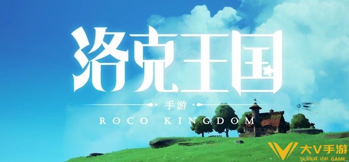 洛克王国世界妮蔓在哪里