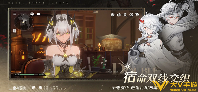 二重螺旋耶尔与奥利弗武器带哪个好