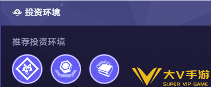 货币战争彦卿养狼阵容搭配介绍5 货币战争彦卿养狼阵容搭配介绍5