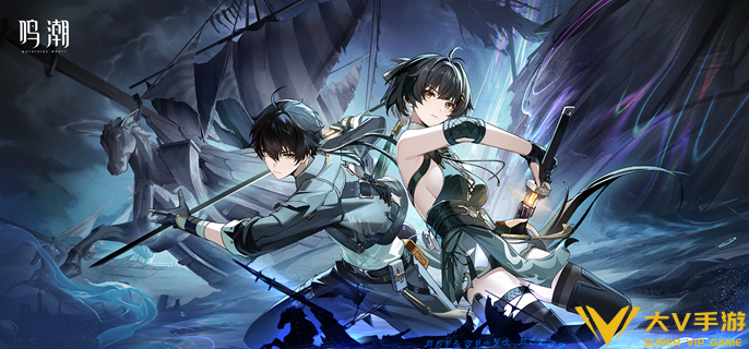 鸣潮逆境深塔T0阵容有哪些 鸣潮逆境深塔T0阵容有哪些