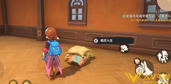 洛克王国世界家园种植玩法秘籍1 洛克王国世界家园种植玩法秘籍1