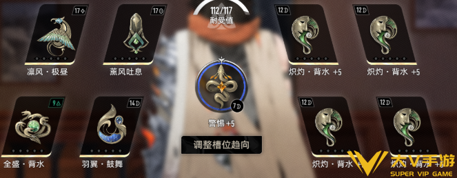 二重螺旋奥特赛德魔之楔搭配介绍1 二重螺旋奥特赛德魔之楔搭配介绍1