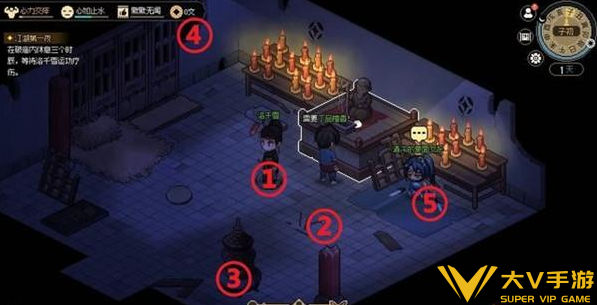 大侠立志传破庙速通秘籍 大侠立志传破庙速通秘籍