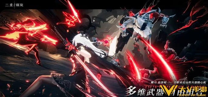 二重螺旋奥特赛德怎样配队 二重螺旋奥特赛德怎样配队