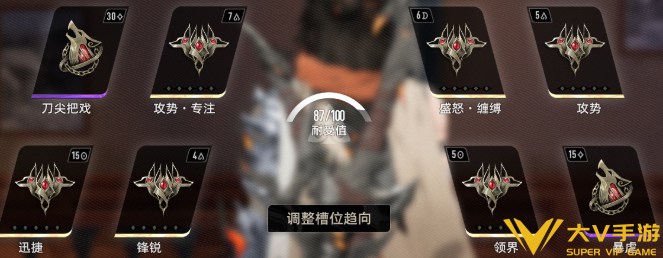 二重螺旋奥特赛德魔之楔搭配介绍2 二重螺旋奥特赛德魔之楔搭配介绍2