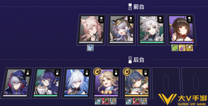 货币战争彦卿养狼阵容搭配介绍1 货币战争彦卿养狼阵容搭配介绍1