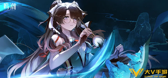 鸣潮逆境深塔强势阵容搭配介绍3 鸣潮逆境深塔强势阵容搭配介绍3