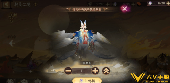阴阳师月魔兔速刷阵容介绍 阴阳师月魔兔速刷阵容介绍