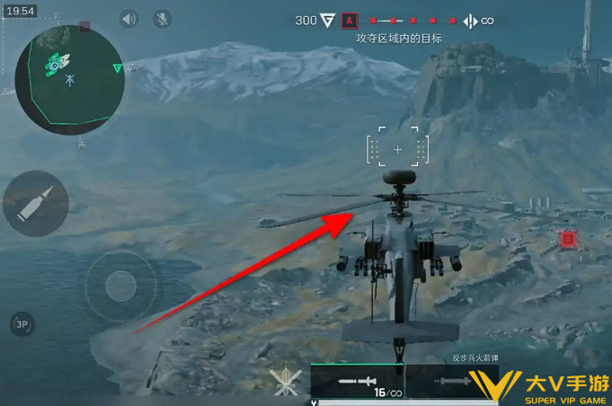 三角洲行动直升机载具训练场入口位置5 三角洲行动直升机载具训练场入口位置5