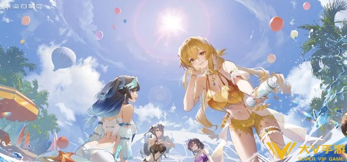 尘白禁区晴霆光如何获取 尘白禁区晴霆光如何获取