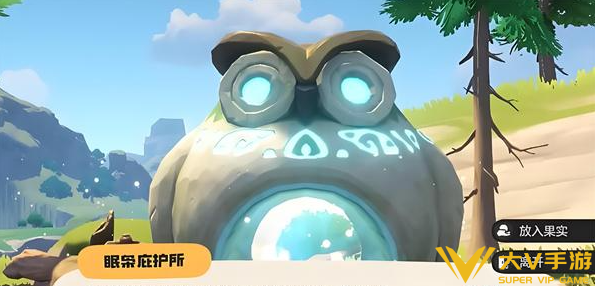 洛克王国世界野外刷闪技巧2 洛克王国世界野外刷闪技巧2