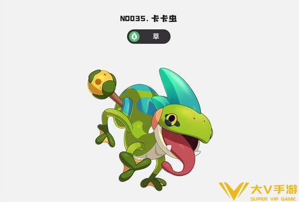 洛克王国世界卡卡虫捕捉秘籍3 洛克王国世界卡卡虫捕捉秘籍3