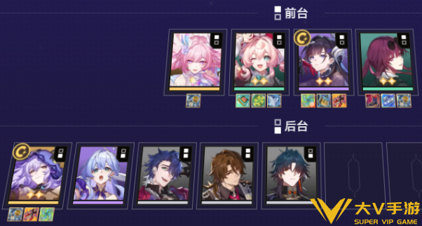 货币战争海瑟音dot队阵容搭配介绍1 货币战争海瑟音dot队阵容搭配介绍1