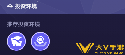 货币战争海瑟音dot队阵容搭配介绍5 货币战争海瑟音dot队阵容搭配介绍5