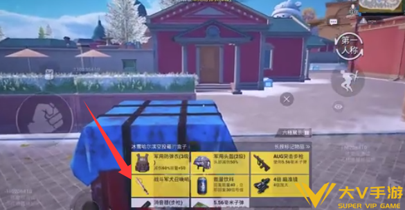 和平精英战斗军犬召唤及功能介绍1 和平精英战斗军犬召唤及功能介绍1