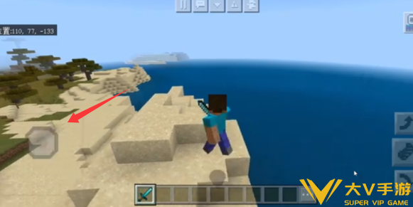 我的世界更换摇杆操作攻略3 我的世界更换摇杆操作攻略3