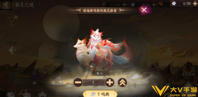 阴阳师狐火速刷阵容介绍1 阴阳师狐火速刷阵容介绍1