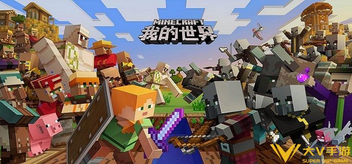 我的世界怎样更换操作杆 我的世界怎样更换操作杆