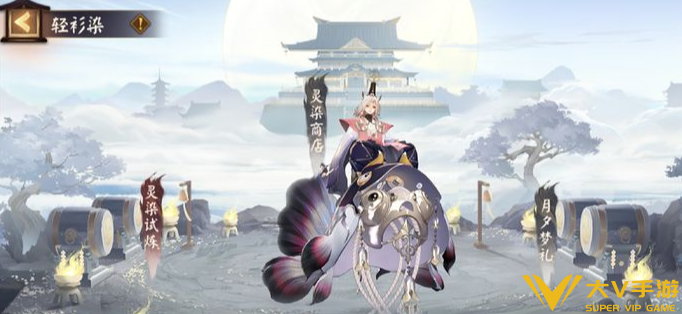 阴阳师11月轻衫染阵容搭配介绍 阴阳师11月轻衫染阵容搭配介绍