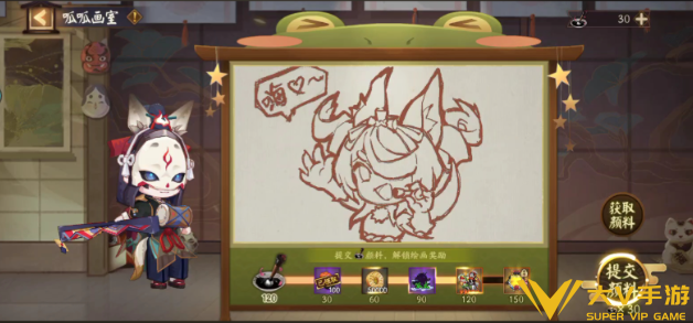 阴阳师11月呱呱画室阵容搭配介绍