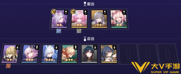 货币战争罗刹燃血流阵容搭配秘籍1 货币战争罗刹燃血流阵容搭配秘籍1