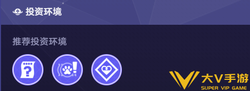 货币战争罗刹燃血流阵容搭配秘籍5 货币战争罗刹燃血流阵容搭配秘籍5