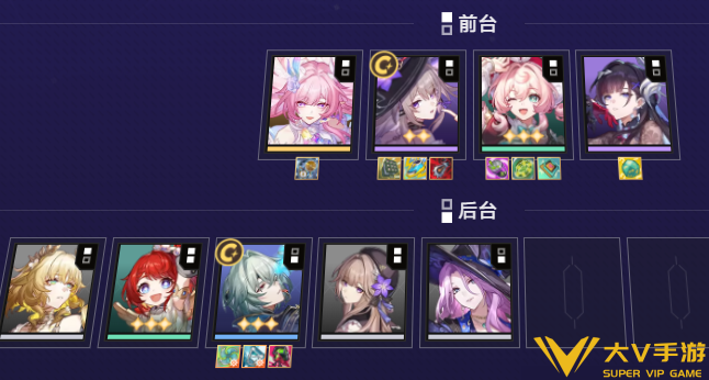 货币战争塔夏双C队阵容搭配介绍1