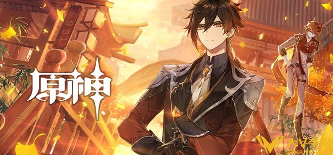 原神钟离武神输出流怎样玩 原神钟离武神输出流怎样玩