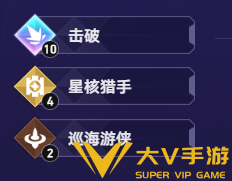 货币战争流萤单C阵容搭配介绍1 货币战争流萤单C阵容搭配介绍1