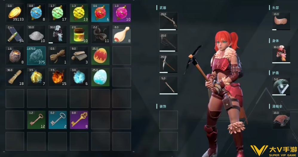 结晶聚合物获取秘籍4